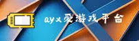 功能与服务详解